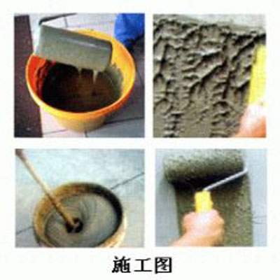 108環保建筑膠(濃縮粉)